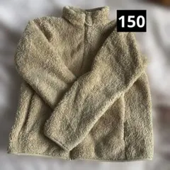 ユニクロ 長袖 ハイネック キッズ ブルゾン 150