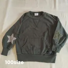 【BREEZE】星柄パッチ　スウェット　100cm