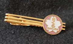 2025年最新】国鉄ネクタイピンの人気アイテム - メルカリ