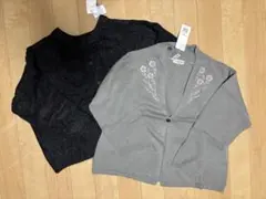 新品　Samansa Mos2 サマンサモスモス　カーディガン　２点まとめ売り