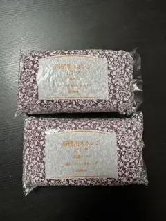 Item thumbnail for item dc608f30-7819-4605-a54c-c893b095d111