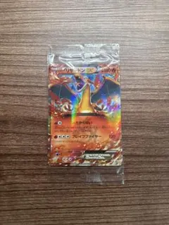 Item thumbnail for item dd263988-e264-49c3-80ee-1d91e551bfb7