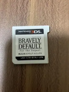 BRAVELY DEFAULT For the Sequel