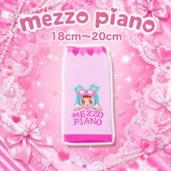 ❤メゾピアノ❤ラブちゃん✨ミミポポ✨靴下✨平成レトロ✨ソックス✨ピンク❤