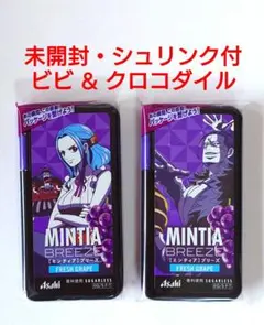 未開封品！【ワンピース】ミンティア　ビビ・クロコダイル　２個セット　匿名配送