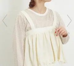 2WAYニットビスチェセットトップス