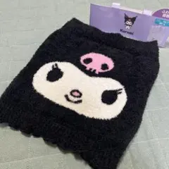 クロミ ルームウェア