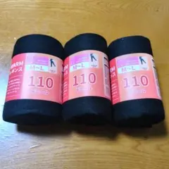 Item thumbnail for item 158a7bd4-2377-4970-8b74-115849ff91a8