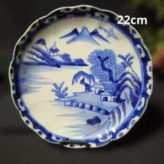 古伊万里 染付 山水図 輪花皿 22.2cm 明治〜大正期 金彩 中皿 骨董