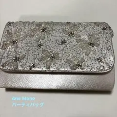 パーティーバッグ