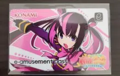 2025年最新】E-AMUSEMENT pass 麻雀の人気アイテム - メルカリ
