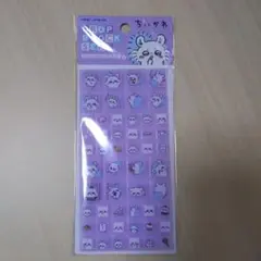 ちいかわ DROP BLOCK SEAL タイルみたいなシール
