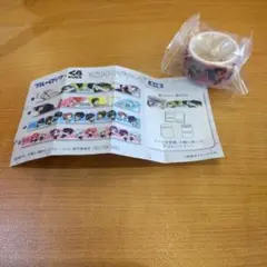 くら寿司　ブルーロック　マスキングテープ　新品・未使用