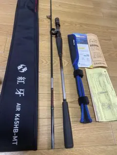 ほぼ未使用】LEXA LXG650【育毛】 - メルカリ
