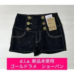 d.i.aショーパン 25 d.i.aショーパン 25 d.i.aショーパン 25 d.i.a ショーパン 25 ギャル