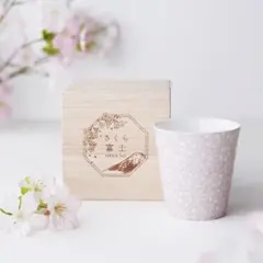 Item thumbnail for item 10c0a866-0739-407e-8f26-00446af8fdb0