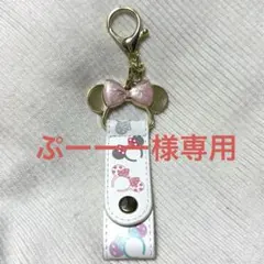 東京ディズニーリゾート ミニーマウス カチューシャホルダー