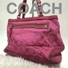 COACH シグネチャー スウェード ピンク ショルダーバッグ 6830