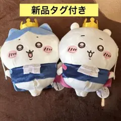 【新品タグ付き】ちいかわ　ハチワレ　誕生日なちいかわBIGぬいぐるみ