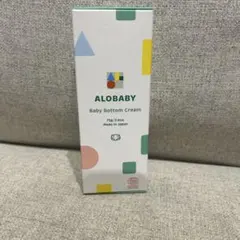 ALOBABY Baby Bottom Cream 75g 新品