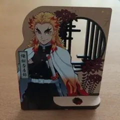 煉獄杏寿郎　 携帯スタンド