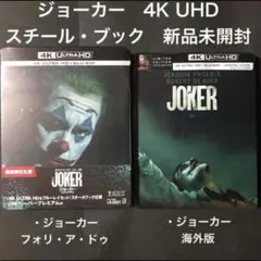 Item thumbnail for item 5fbd4420-bcbc-497d-9020-0d63bab10b9b