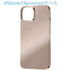 iPhone13promaxケース 鏡面 ミラーケース (ピンクゴールド)