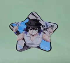 鬼滅の刃　サンシャインシティ　てんぼうパーク　展望台　星形カード　伊之助