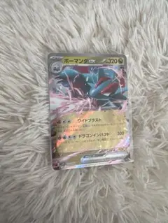 Item thumbnail for item e89f6042-0ff3-473b-811b-90dd4bf545f3