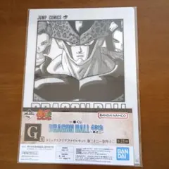 Zeorite様 リクエスト 2点 まとめ商品