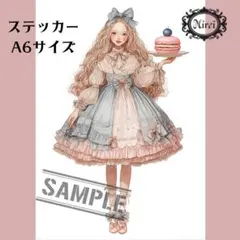 じゅんじゅん@様 リクエスト 10点 まとめ商品