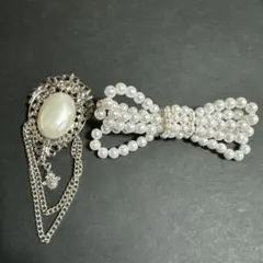 ブローチ 2点セット シルバーカラー フェイクパール チェーン ヴィンテージ