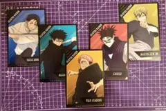 呪術廻戦　3期　ポストカード　アニメイト特典　5枚セット