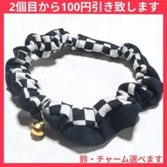 サリー様 リクエスト 4点 まとめ商品　コメント御確認下さい