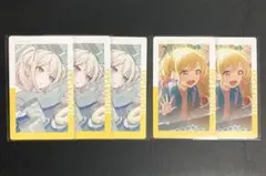 プロセカ　咲希　エピカ　23A