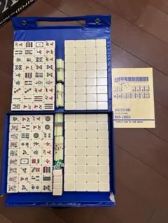 ドラえもん 麻雀セット - メルカリ