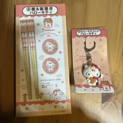 サンリオ からあげクン 一番くじ キティちゃん