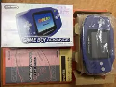 ゲームボーイアドバンス　美品