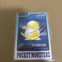 ポケットモンスター コダック カード FILE No.054 - メルカリ