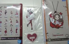 た*︎様 学園アイドルマスター　1番くじ　2点セット