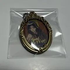 ツイステ チャーム ジャミル