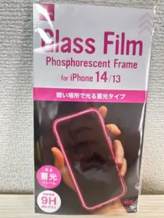 iPhone14 13 ガラスフィルム　暗闇で光る　【新品未使用】