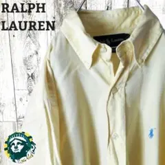 【刺繍ロゴ】ラルフローレン☆BDシャツ 長袖