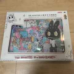 ToppsラブブアニバーサリーBOX☆1箱セット☆ポップマート ToppsラブブアニバーサリーBOX☆ポップマート - メルカリ