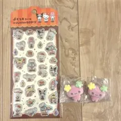 たまごっち　カプセルフロッキーズ　ふらわっち 2個セット