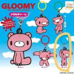 GLOOMY メタルチャーム 　グルーミーE