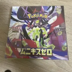シュリンク付　ポケモンカードムニキスゼロ　1BOX