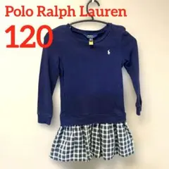 美品Polo Ralph Lauren ネイビー チェック柄 ワンピース　120