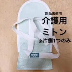 Item thumbnail for item 77d3c14f-2b26-40aa-8514-2bf8a707676c