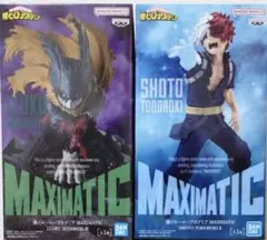 僕のヒーローアカデミア　緑谷出久＆ 轟焦凍　フィギュア2種セット